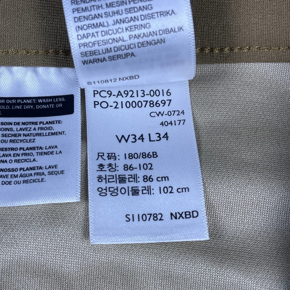 Levi's 511 Pants Mens 34x34 Slim Fit Stretch Engineered for Movement Khaki Beige